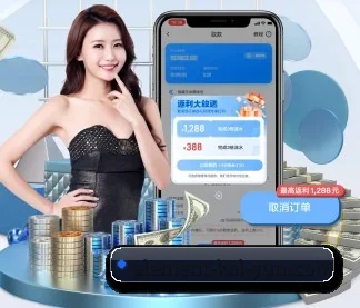 开云 APP(kaiyun)